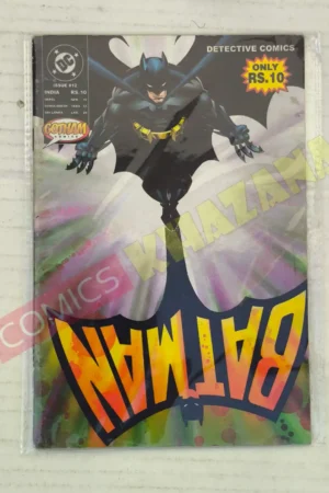 Batman Detective Comics - Issue 12