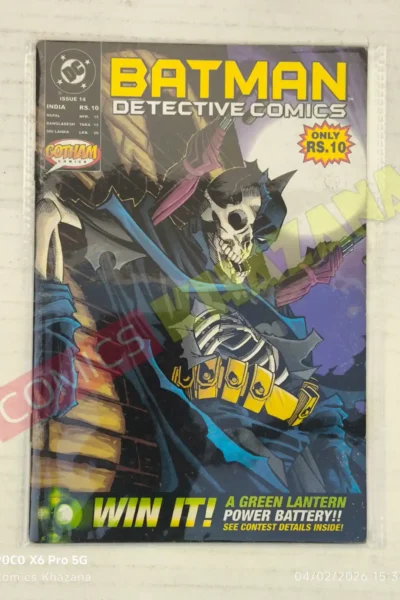 Batman Detective Comics – Issue 14