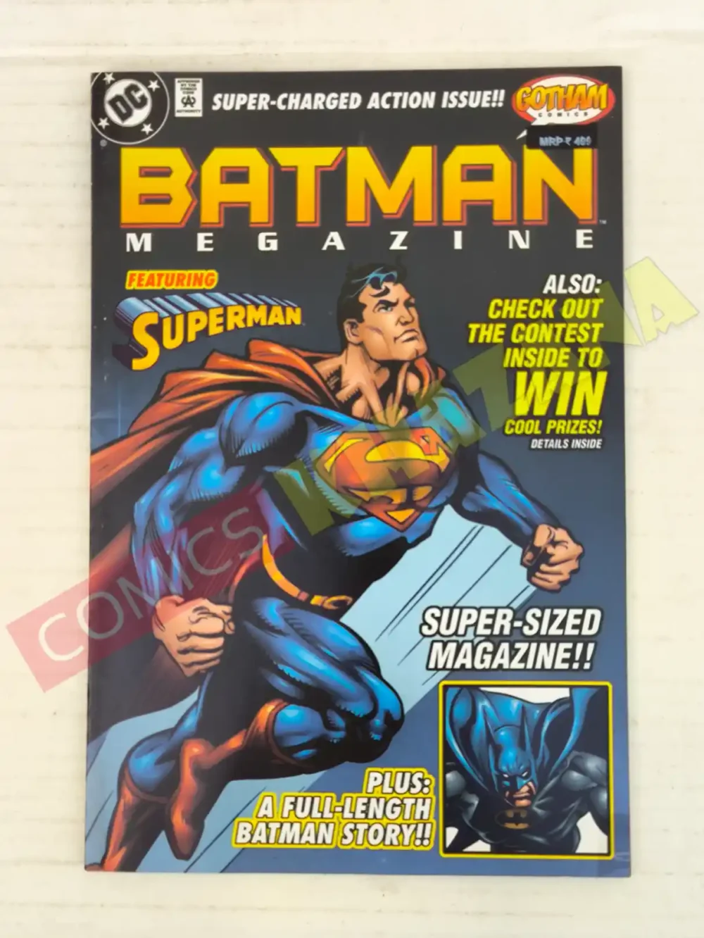 Batman Magazine Issue 2 - Comics Khazana