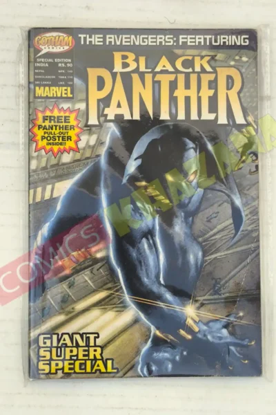 Black Panther Giant Super Special Issue 1