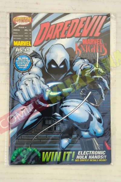 Daredevil and Marvel Knights Issue 4