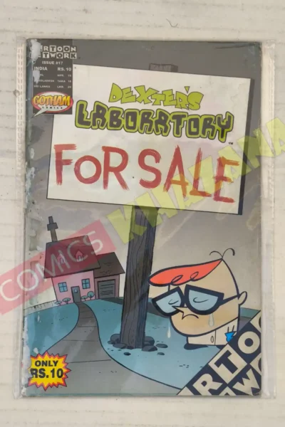 Dexters Laboratory Issue 17