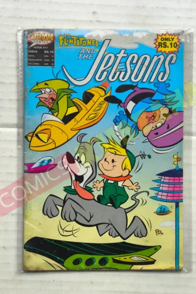 Flintstones and Jetsons Issue 17