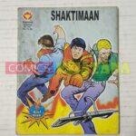 Shaktiman (English)