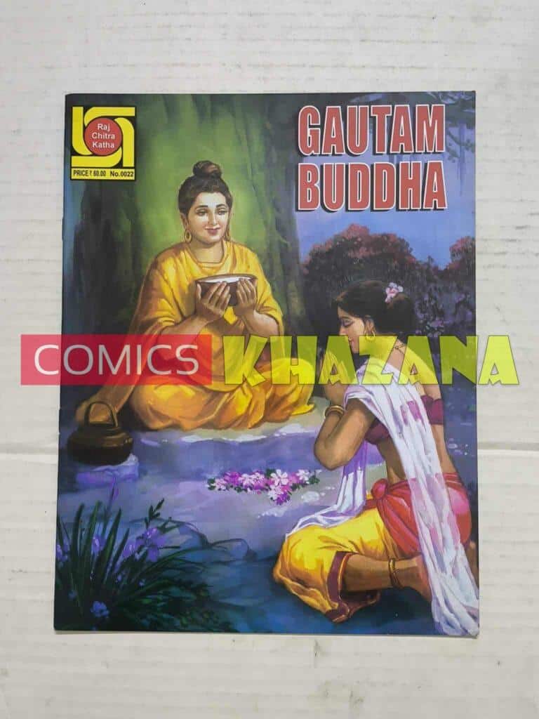 Gautama Buddha (English)