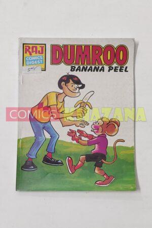 Dumroo - Banana Peel