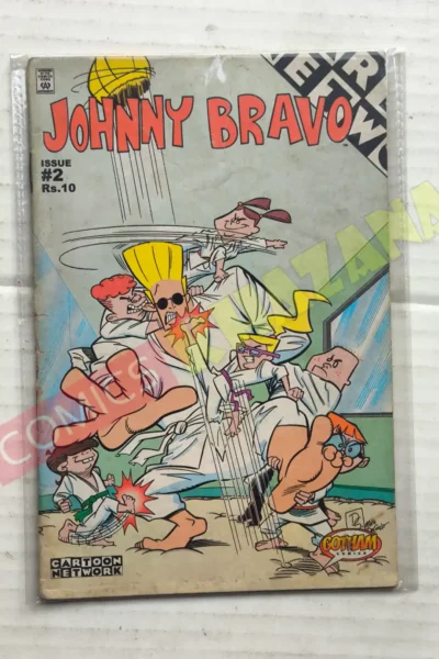 Johnny Bravo Issue 2