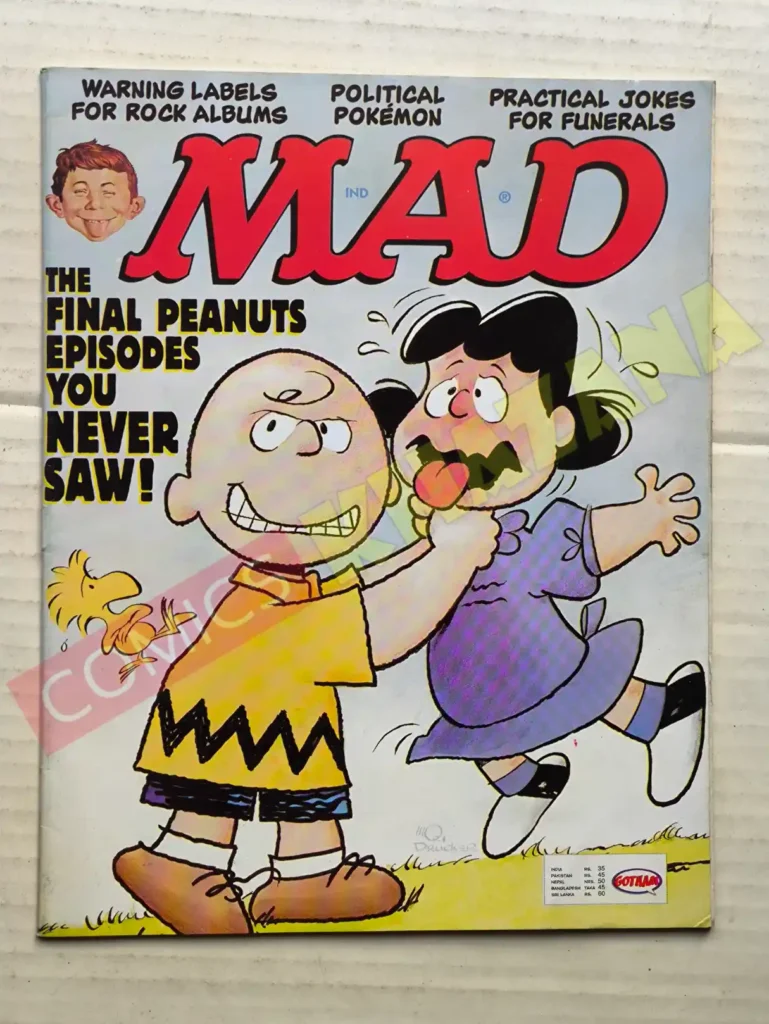 Mad Issue 17