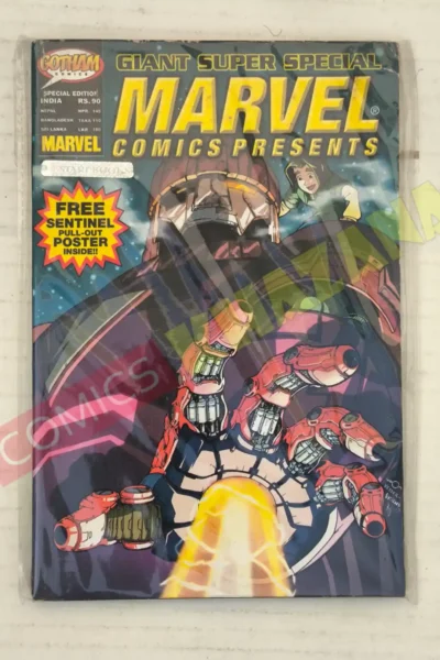 Marvel Comics Presents Giant Super Special Edition