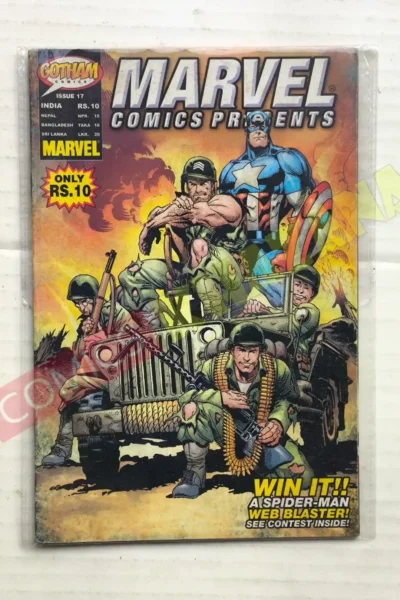 Marvel Comics Presents Issue 17