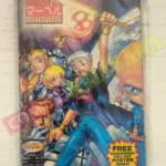 Marvel Mangaverse Giant Super Special Issue 1