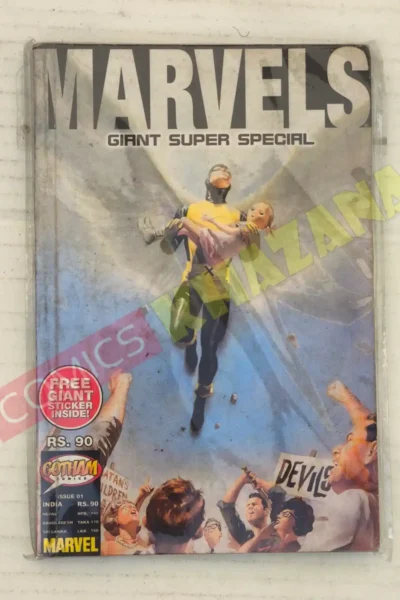 Marvels Giant Super Special Issue 1