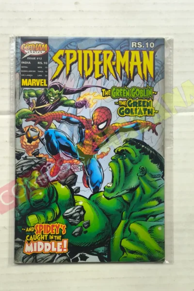 Spider-Man – Issue 12