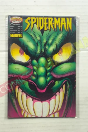 Spider-Man Issue 14