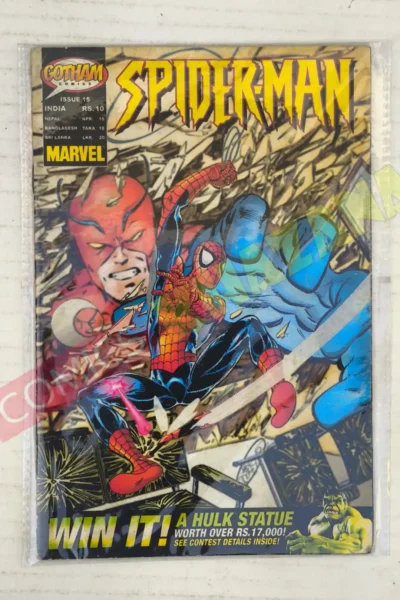 Spider-Man – Issue 15