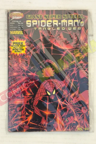 Spider-Man Tangled Web Giant Super Special Issue 3
