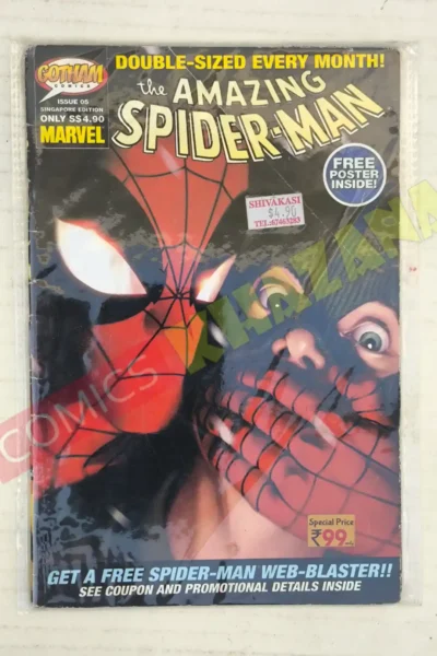 The Amazing Spider-Man Issue 5 (Singapore Edition)
