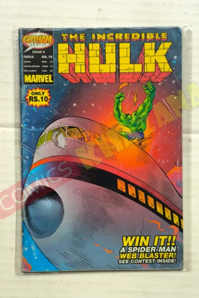 The Incredible Hulk – Issue 8