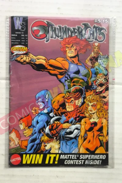 ThunderCats Issue 19