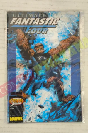 Ultimate Fantastic Four - Issue 4