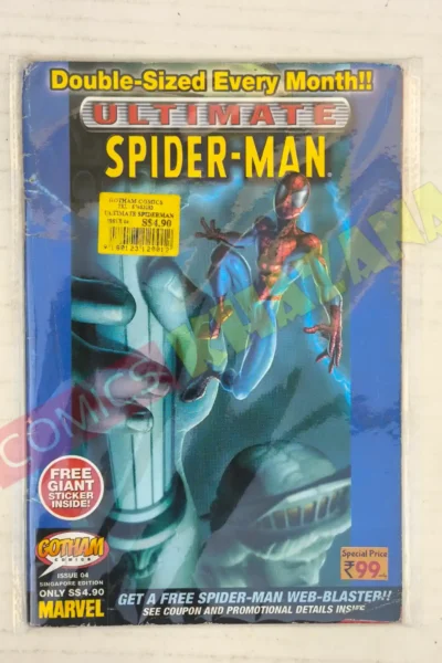 Ultimate Spider-Man Issue 4 (Singapore Edition)