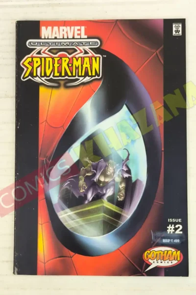 Ultimate Spider-Man (Large Size) Issue 2