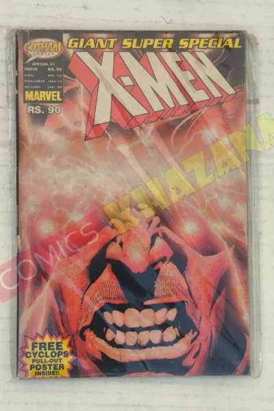 X-Men Giant Super Special Issue 1