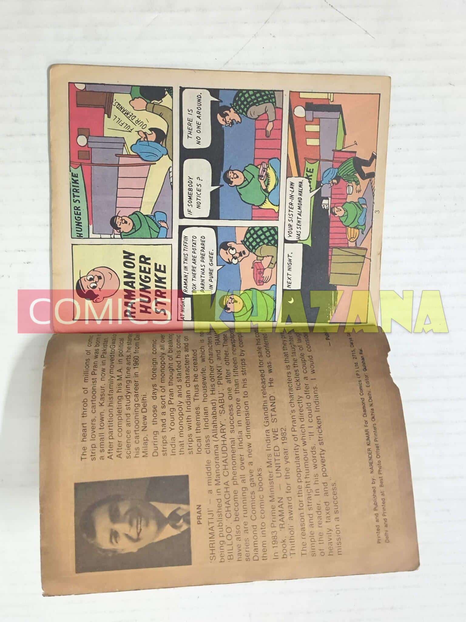 Raman and Hunger Strike