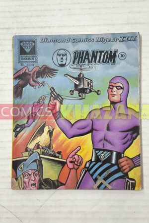 Phantom 10 (English)