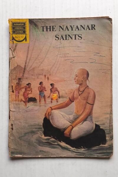 Tha Nayanar Saints - English