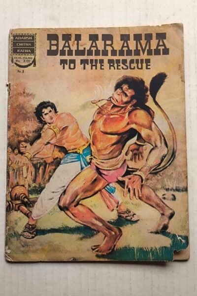 Balarama To The Rescue