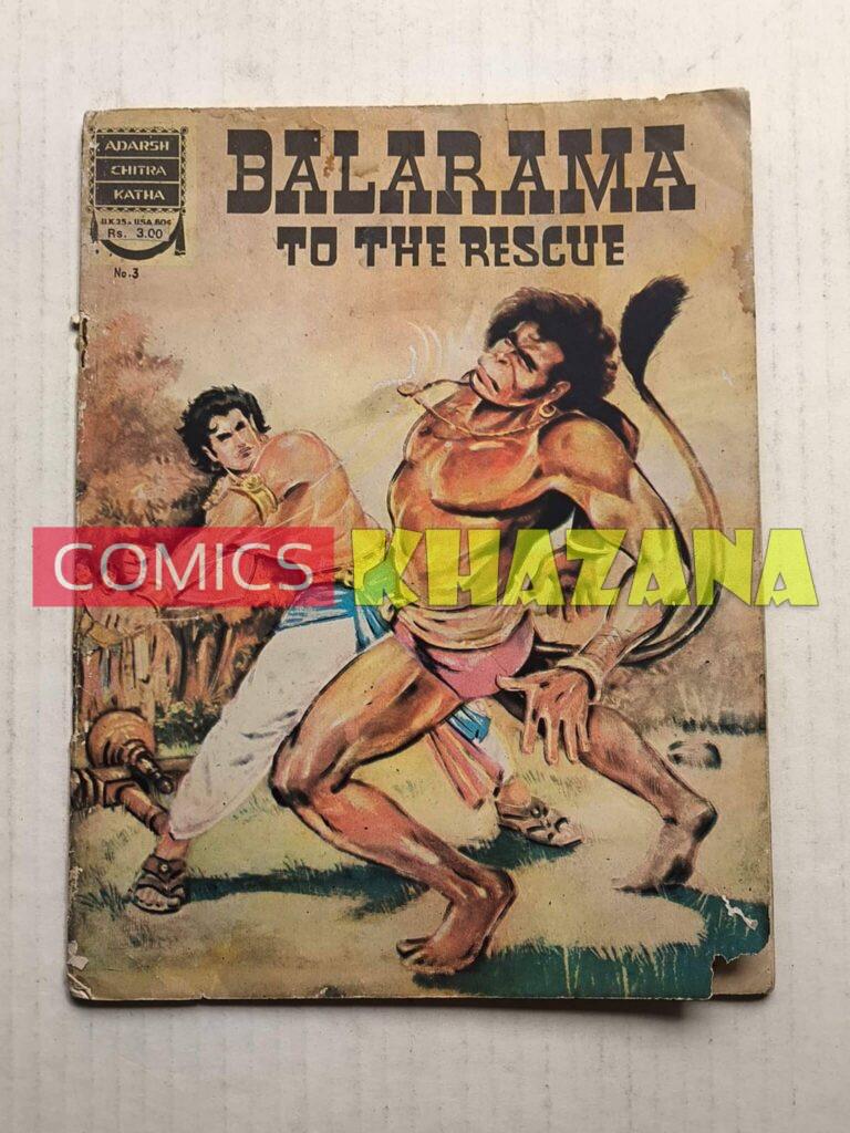 Balarama To The Rescue