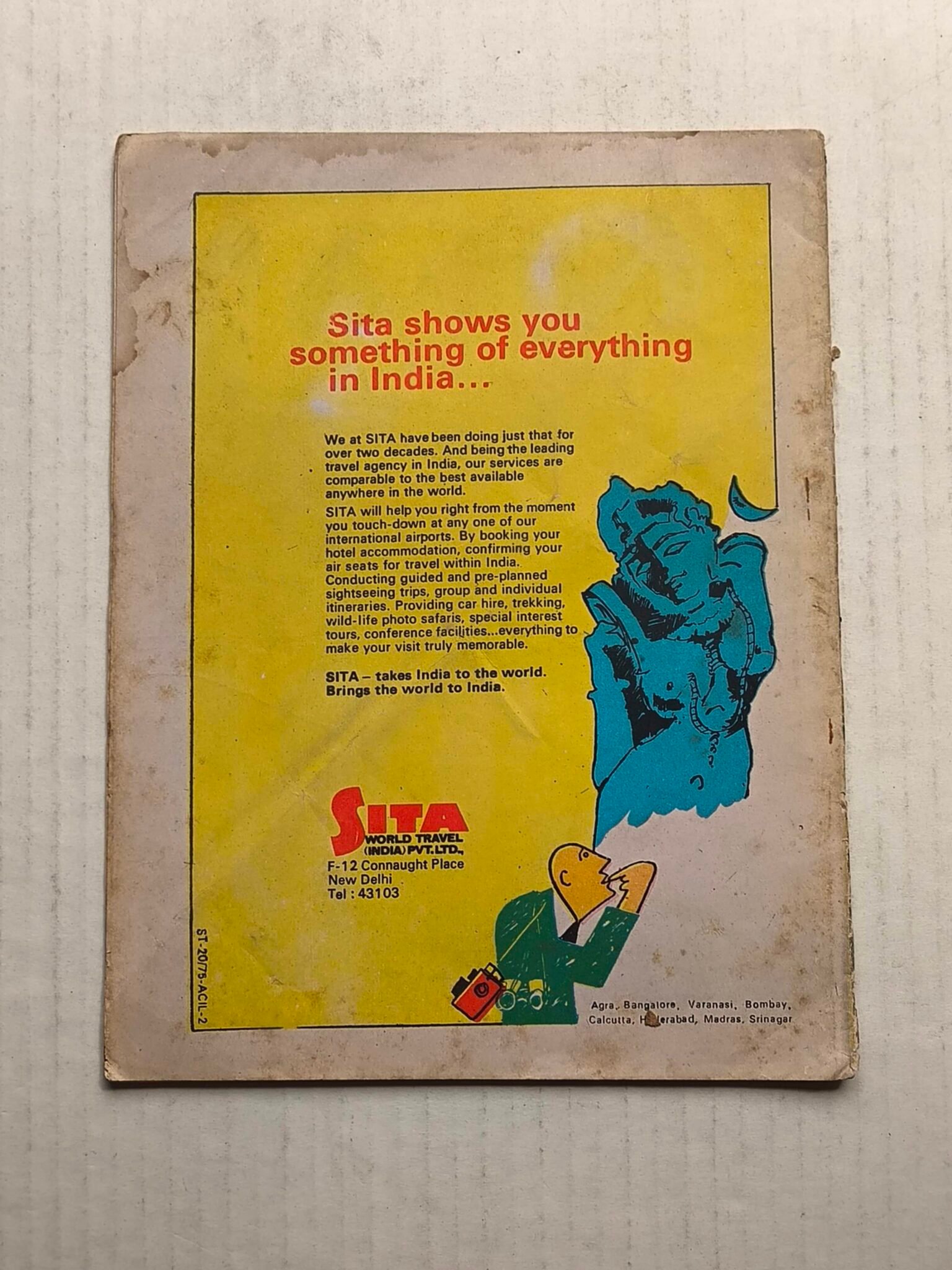 Balarama To The Rescue