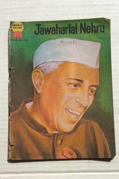 Jawaharlal Nehru