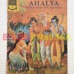 Ahalya