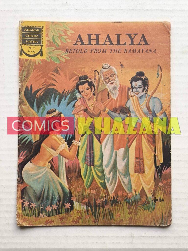Ahalya