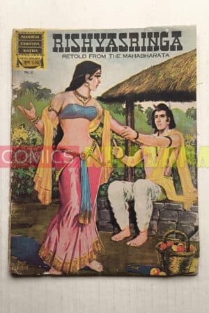 Rishyasringa