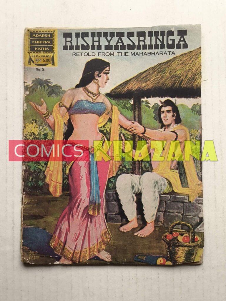 Rishyasringa