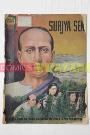 Surjya Sen