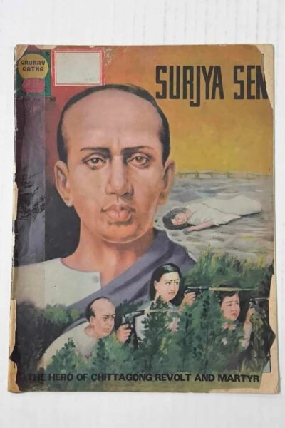 Surjya Sen