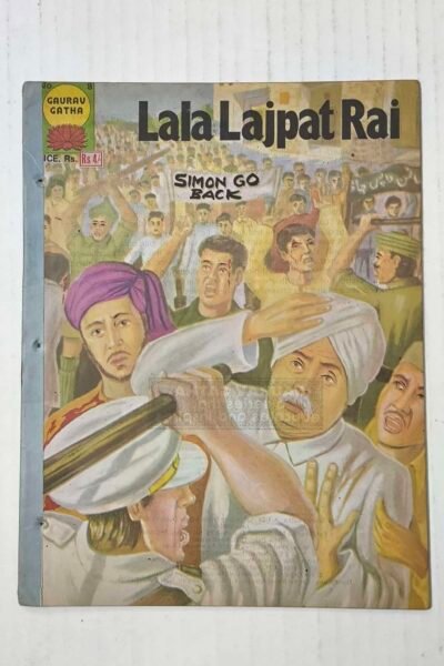 Lala Lajpat Rai
