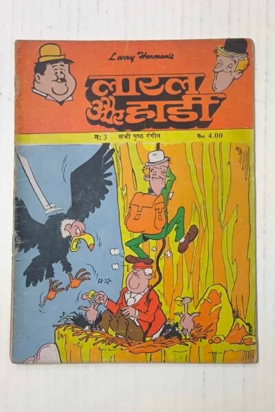 Laurel & Hardy - Issue 3