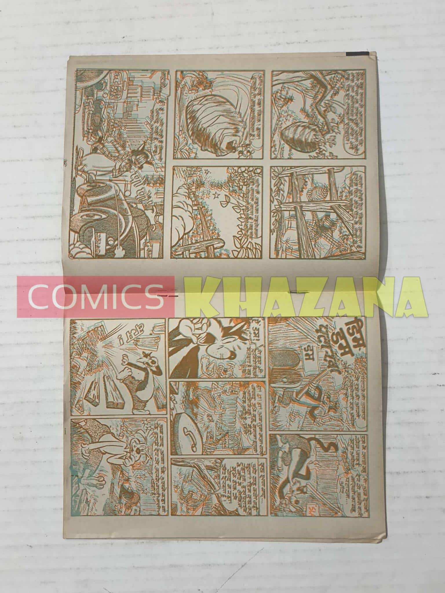 Chimpu Piklu aur Bholu Golu – 3D - Image 3