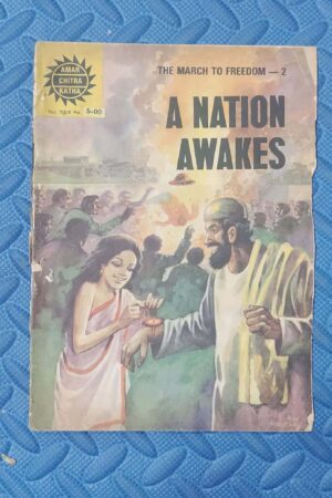 A Nation Awakes