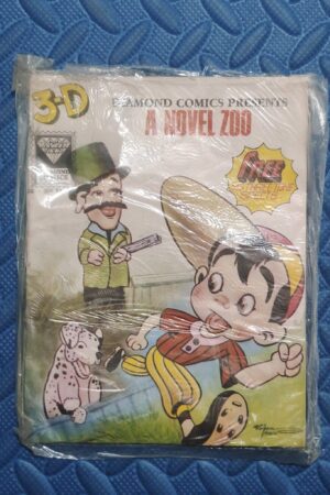 A Novel Zoo – 3D