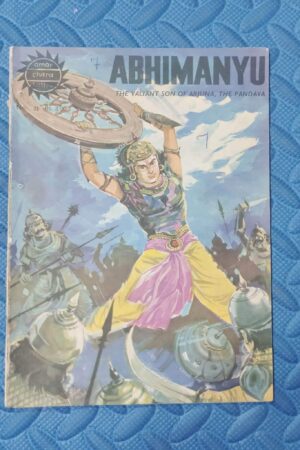 Abhimanyu