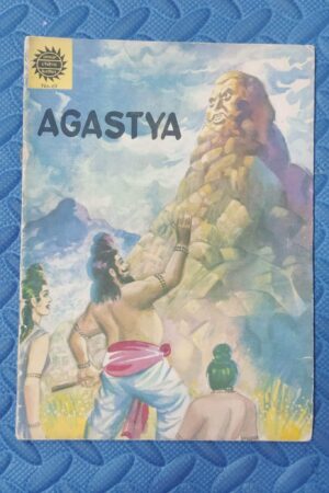 Agastya