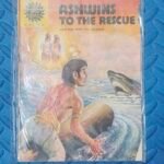 Ashwins To The Rescue