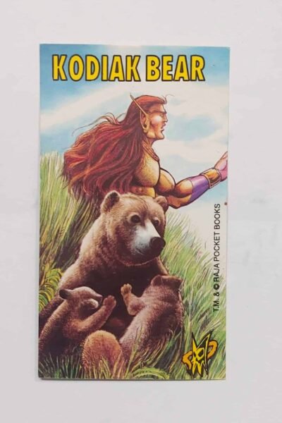 All Authors 15 BHER – 15