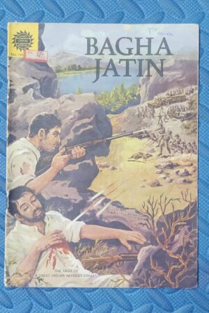 Bagha Jatin